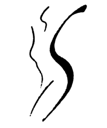 Praxislogo Praxislogo Frauensilhouette