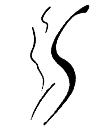 Praxislogo Frauensilhouette